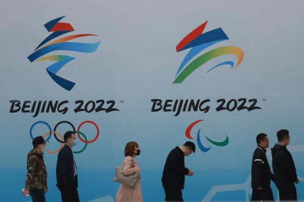 IOC urged to implement human rights strategy prior to Beijing 2022